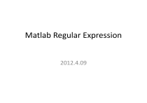 Matlab Regular Expressions: Tutorial & Examples
