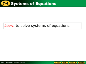 Solve the system of equations.