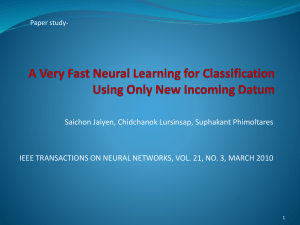 VEBF Neural Network