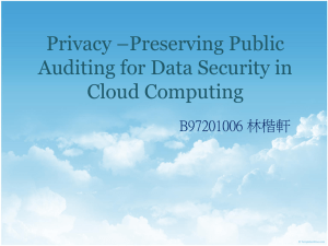 Privacy *Preserving Public Auditing for Data Security in