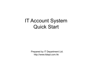Accounting - IT Department