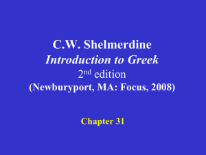 Shelmerdine Chapter 31