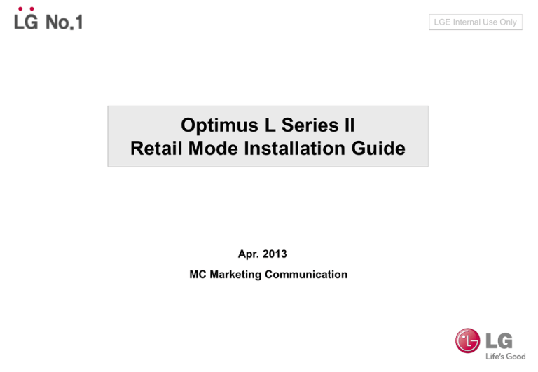 Retail Mode Installation Guide