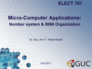 Lecture 1 - GUC - Faculty of Information Engineering & Technology
