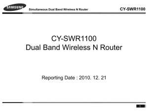 CYSWR1100_guidance_20110421_Router