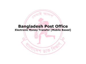 Bangladesh Post Office EMTS Mobile based