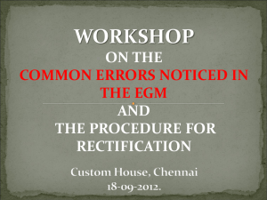 EGM ERROR - Chennai Customs