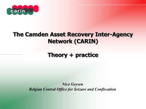 The Camden Asset Recovery Inter