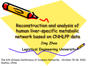 Reconstruction and analysis of human liver-specific