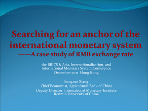 Panel 2, Songzuo Xiang | Challenges of the International Monetary