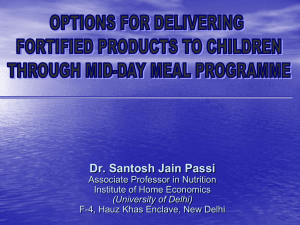 Mid Day Meal Program