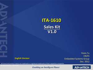 ITA-1610 - Advantech