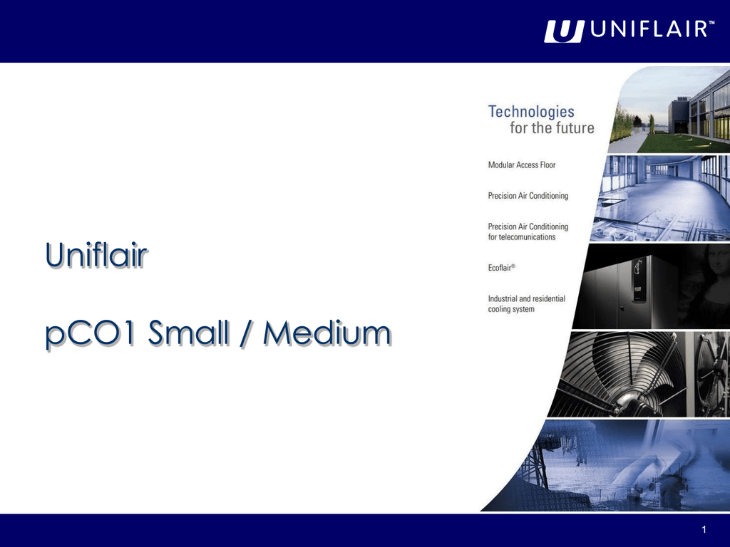 Future module. Uniflair сертификат. Pco1. Логотип Uniflair. PCO Manager.