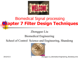 Chapter7 Filter Design Techniques