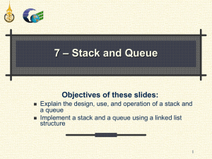 7-Stack-n-queue