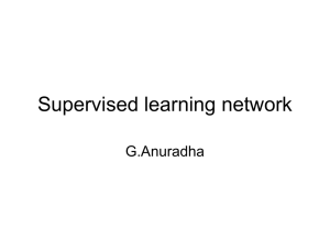 Supervised learning network-latest