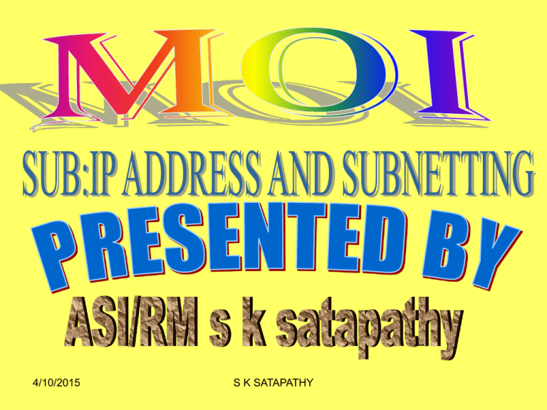 Classes Of IP Addresses