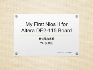 My First Nios II for Altera DE2-115 Board