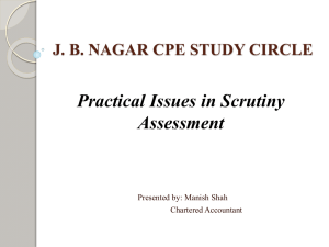 Practical Issues in Scrutiny Assessment