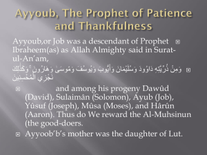 Ayyoub, The Prophet of Patience and Thankfulness Grade 11