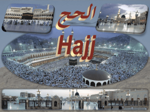 Hajj – English Powerpoint