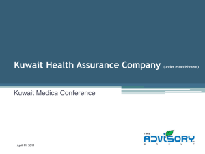 ad-group1 - kuwait medica conference & Exhibition