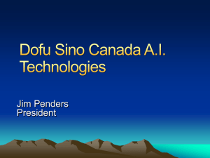 Dofu Sino Canada A.I. Technologies