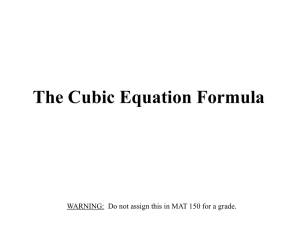 The Cubic Equation Formula