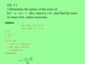 nature of roots exercise with solutions