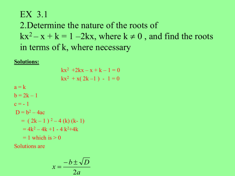 Nature Of Roots Exercise With Solutions