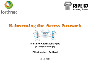 Reinventing the Access Network