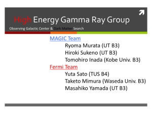 High Energy Gamma Ray Group