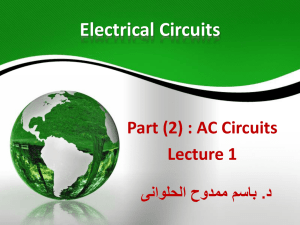 Lecture 1: AC Fundamental