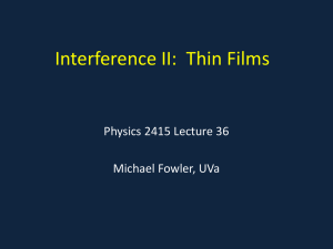 Interference II - Galileo and Einstein