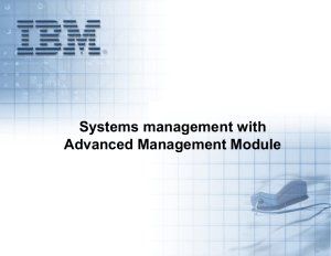 Advanced Management Module