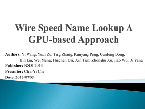 Wire Speed Name Lookup A GPU