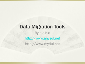 data_migration_tools..