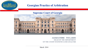 Georgian Practice of Arbitration