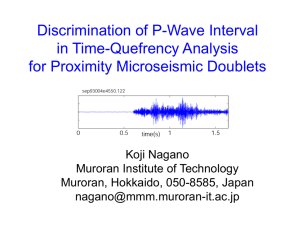 Discrimination of P-Wave Interval in Time