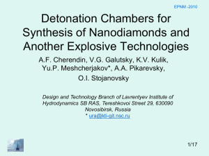 ANOTHER EXPLOSIVE TECHNOLOGIES A.F. Cherendin, V.G.