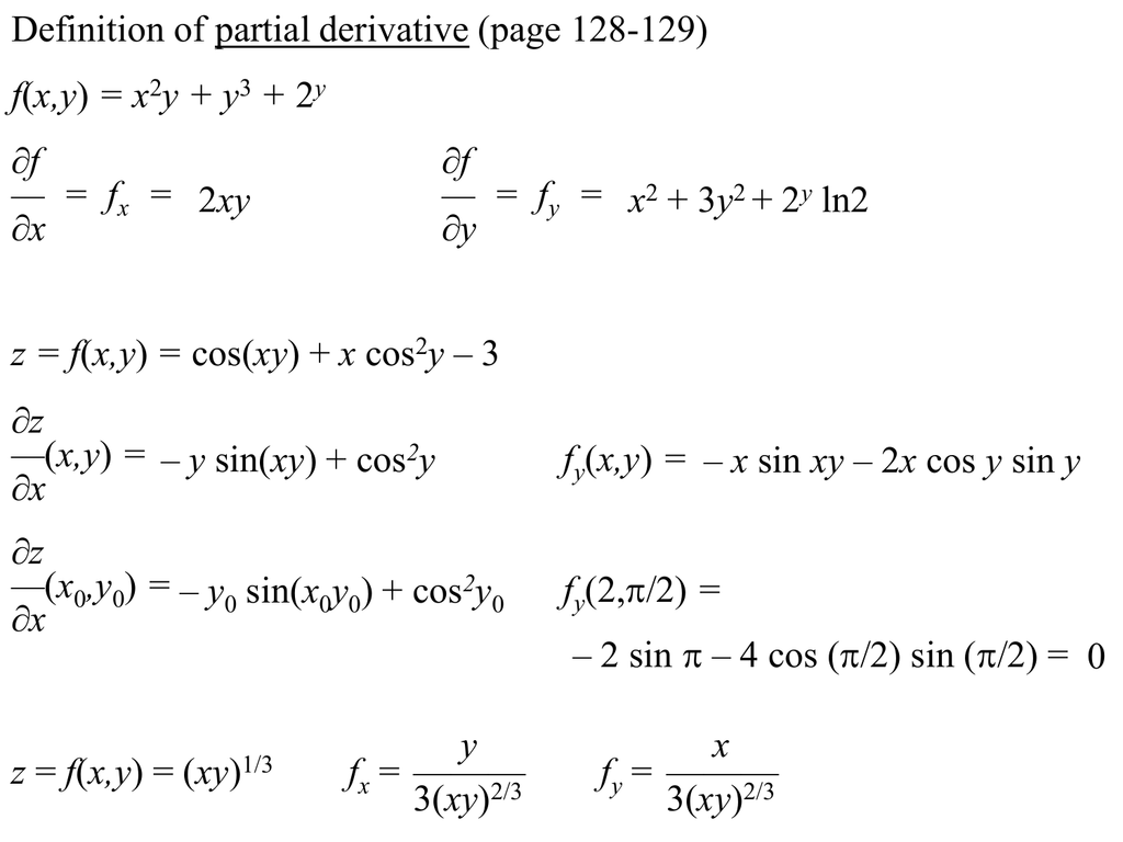 F 2 4 y 0. Производная y=cos^3 x^2. Производная y2 cos x sin XY. Производная cos(XY). Y-XY'=X/cosx.