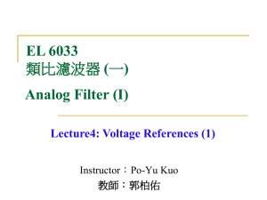 Bandgap Voltage Reference (1)