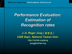 Machine Learning Performance Evaluation