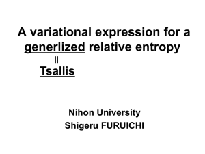 A variational expression for generlized relative entropy