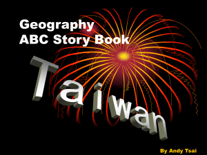 ABC Taiwan