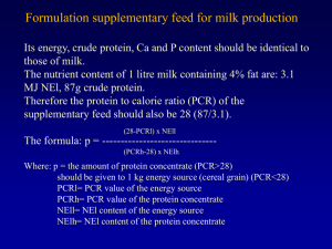 milk supplement