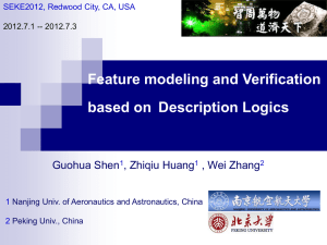 Feature Modeling and Verification Based on Description Logics (S)