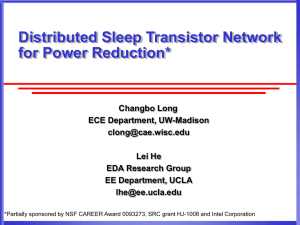 Cluster Level Maximum Simultaneous Switching Current Estimation