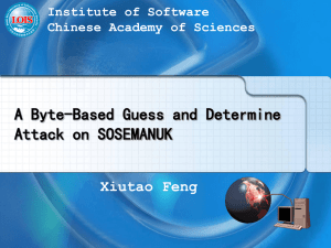 A Byte-Based Guess and Determine Attack on SOSEMANUK