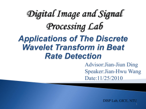 DWT Based Beat Rate Detection in ECG Analysis